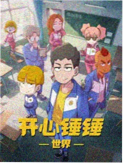 百合漫画推荐 轻声密语